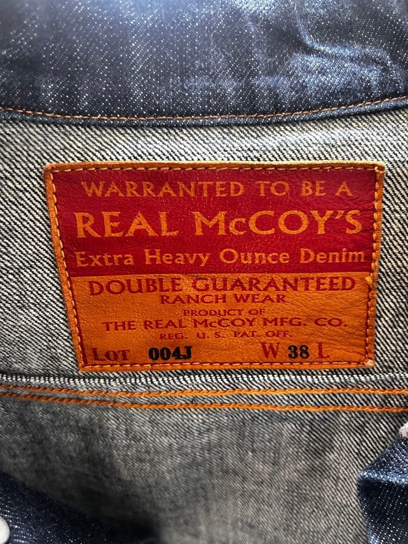 REAL McCOY'S 004J デニムジャケット38 Mサイズ相当