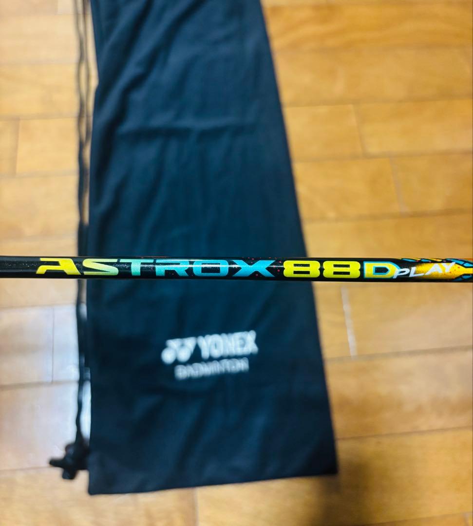 ラケット YONEX ASTROX 88 PLAY 4U5