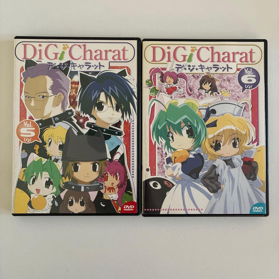 劇場版 Di Gi Charat 星の旅 初回限定生産版