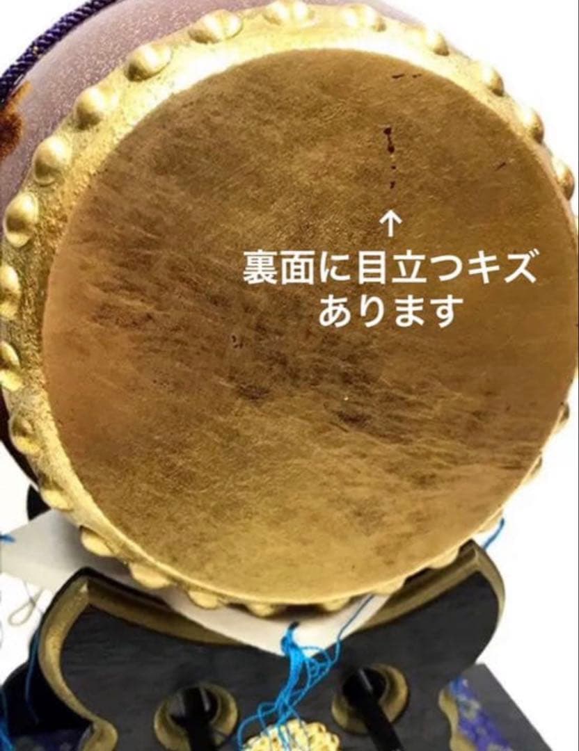 太鼓◇金箔押し◇本皮◇昭和レトロ◇五月人形道具-2
