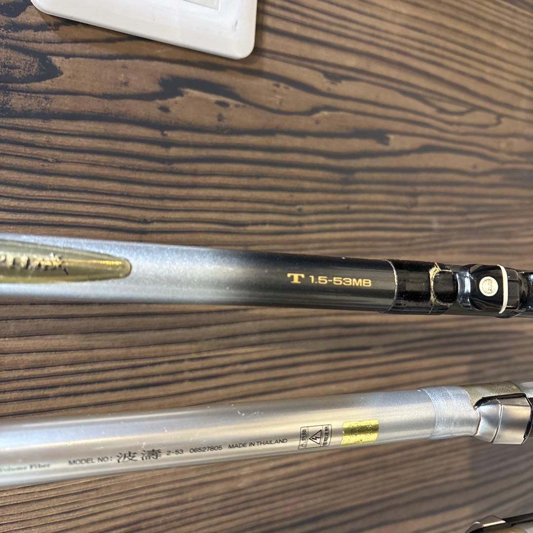 柴*太様 磯竿 3本セット 2枚カバー付き
