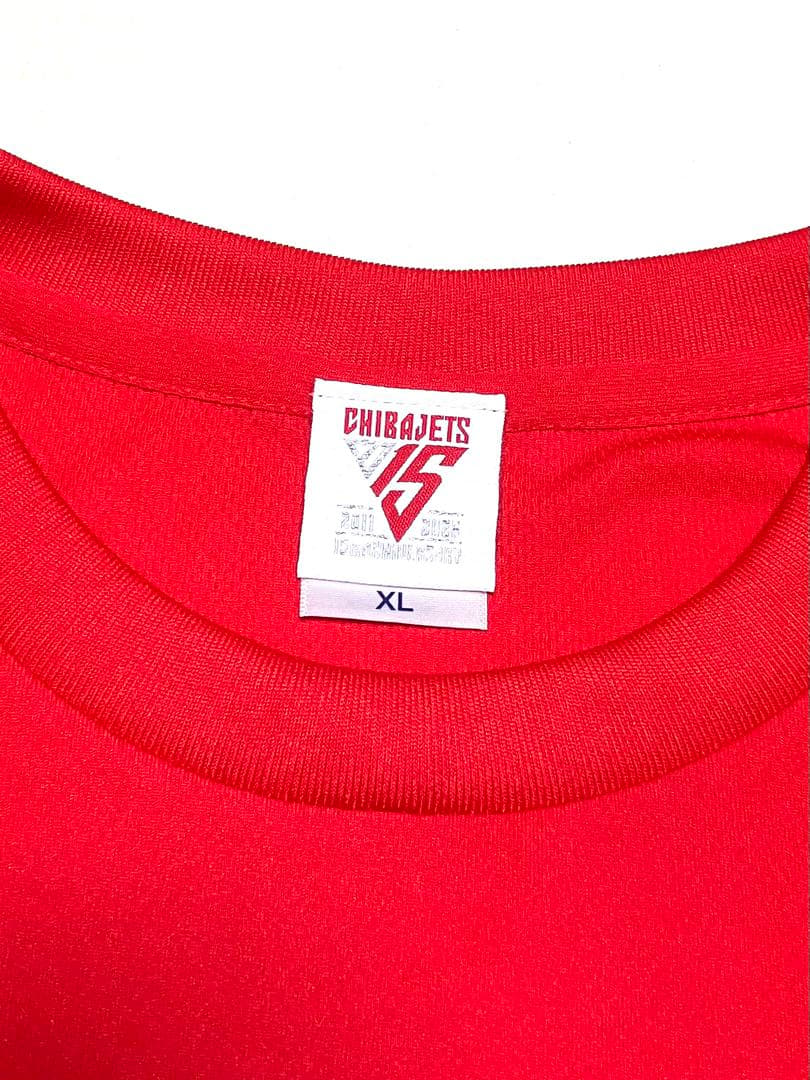 未使用 千葉ジェッツ 12 金近廉 5 瀬川琉久 Tシャツ 2枚セット