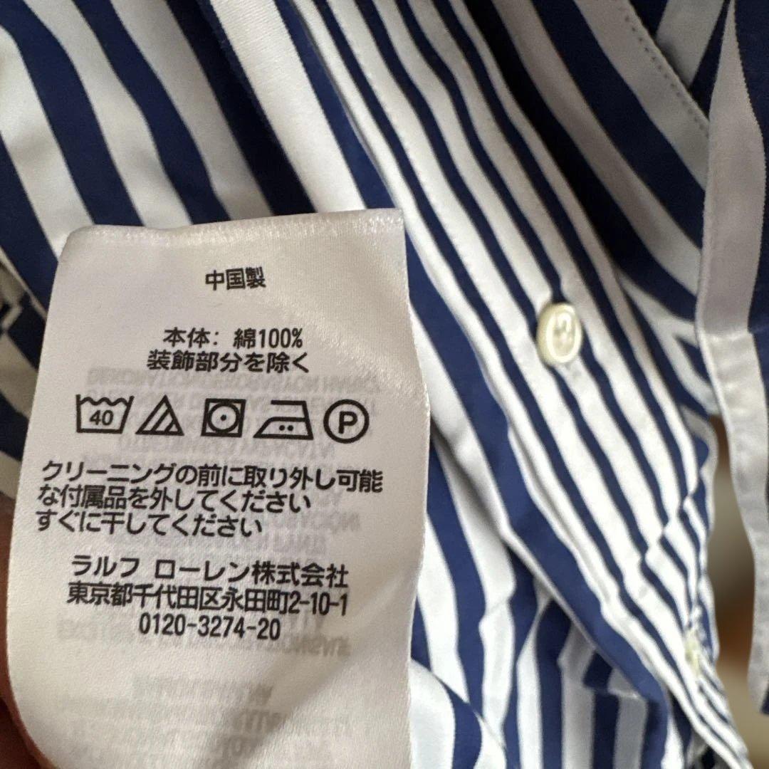 すぬ　Polo Ralph Lauren ストライプシャツワンピース 2