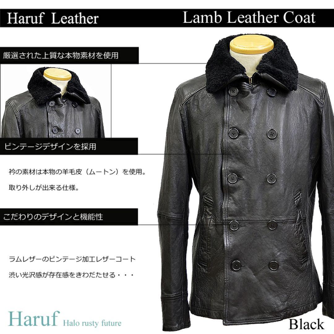 限定販売1着のみ 新品 本革 レザージャケット コート メンズ ブラック