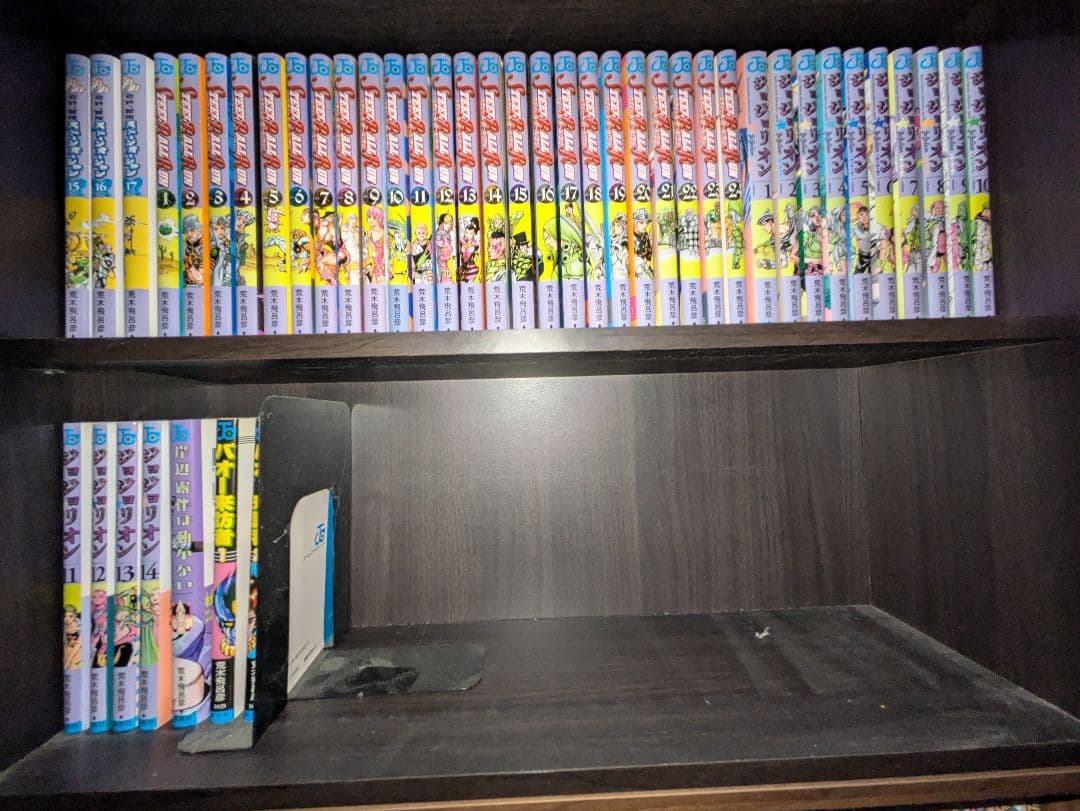 ジョジョの奇妙な冒険　セット