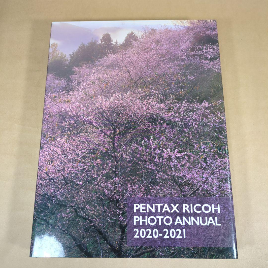 PENTAX RICOH 写真年鑑5冊セット