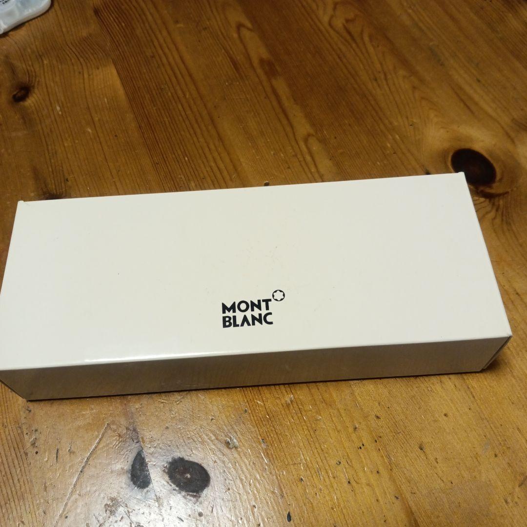 美品 箱あり　スターウオーカー　モンブラン ボールペン　Mont Blanc