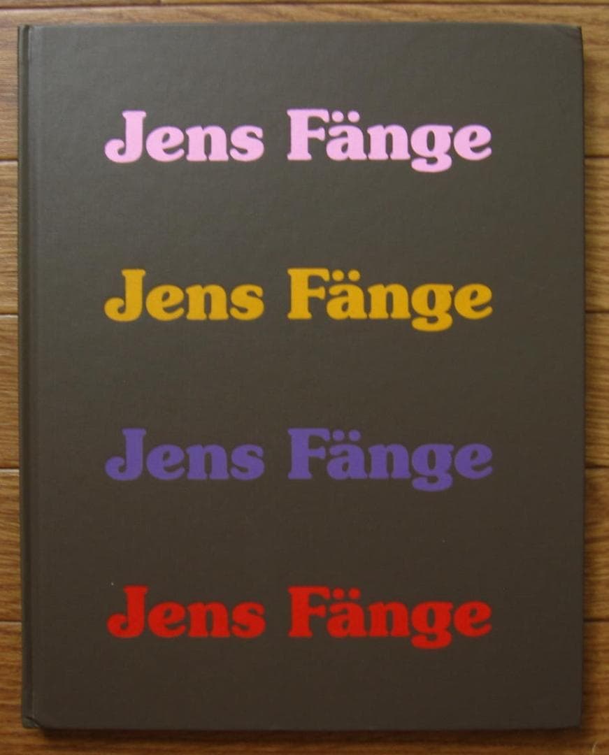 Jens Fange　イェンス・ファンゲ