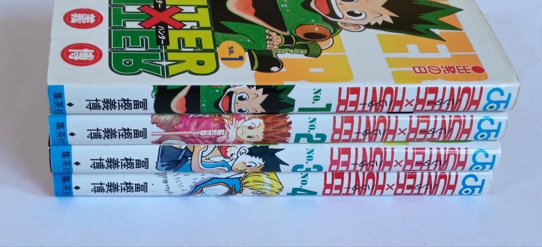 初版　ハンターハンター　1巻〜4巻セット　コミックスニュースつき
