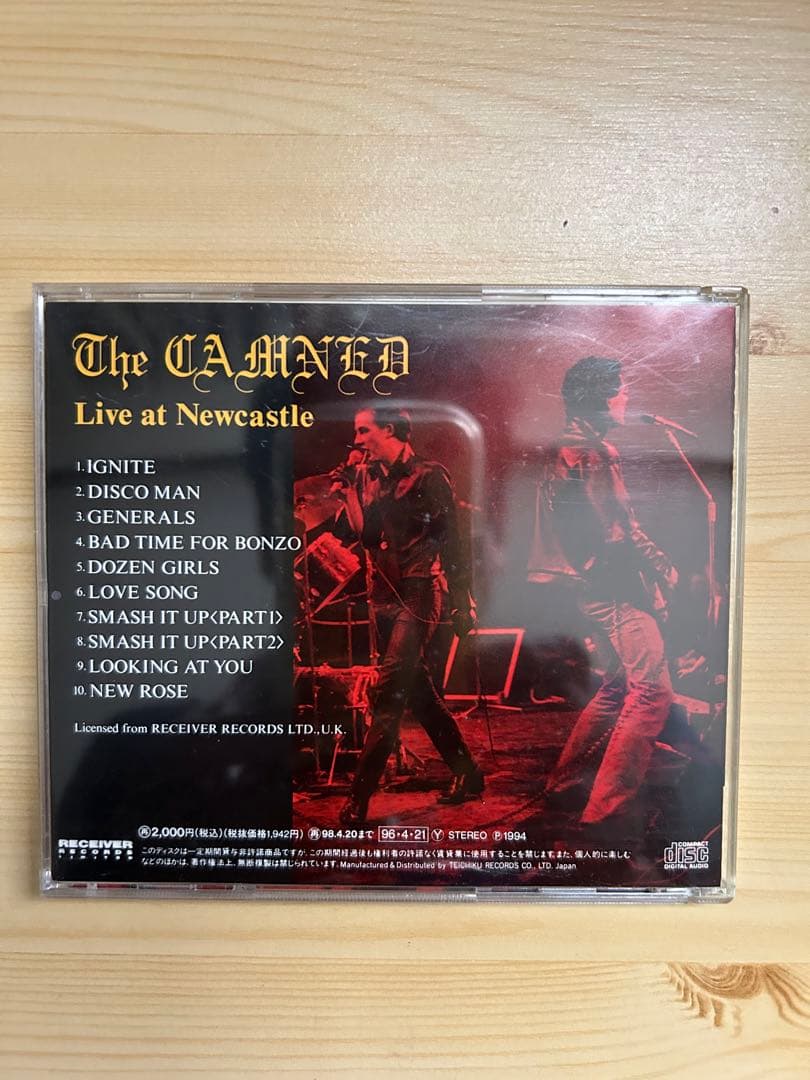 洋楽 THE DAMNED