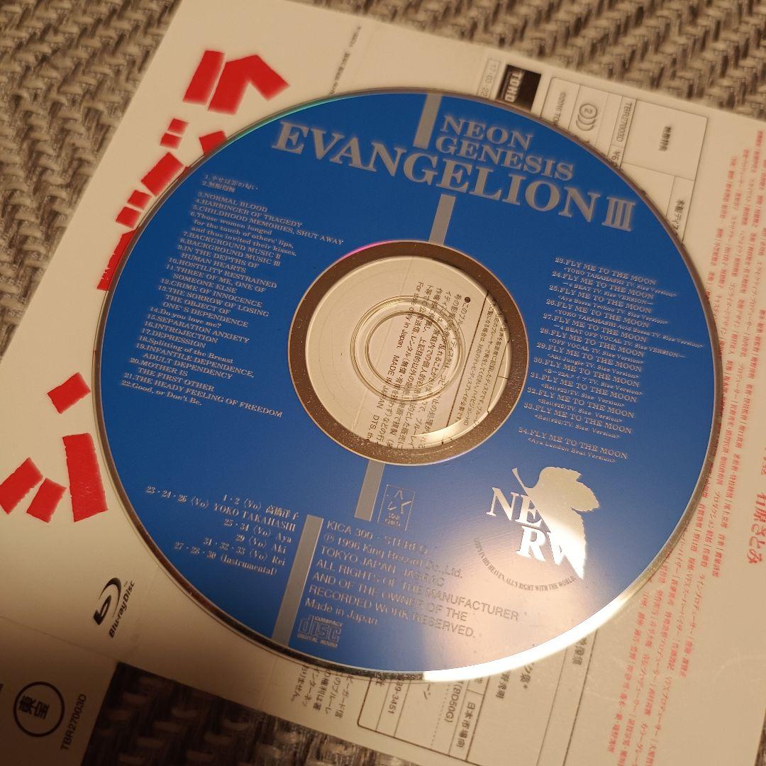 【セット 】エヴァンゲリオン DVD book カード