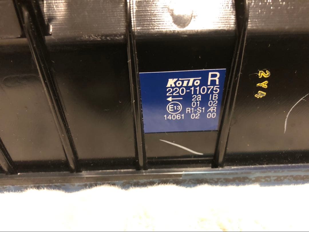 小糸　オールLED テールランプ　左右セット