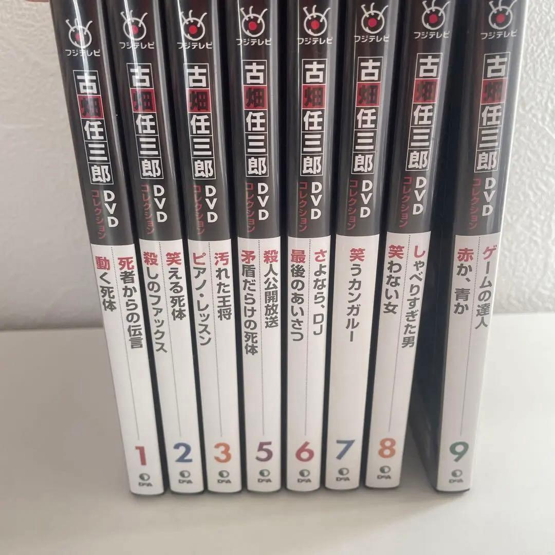 古畑任三郎DVDコレクション3〜9巻