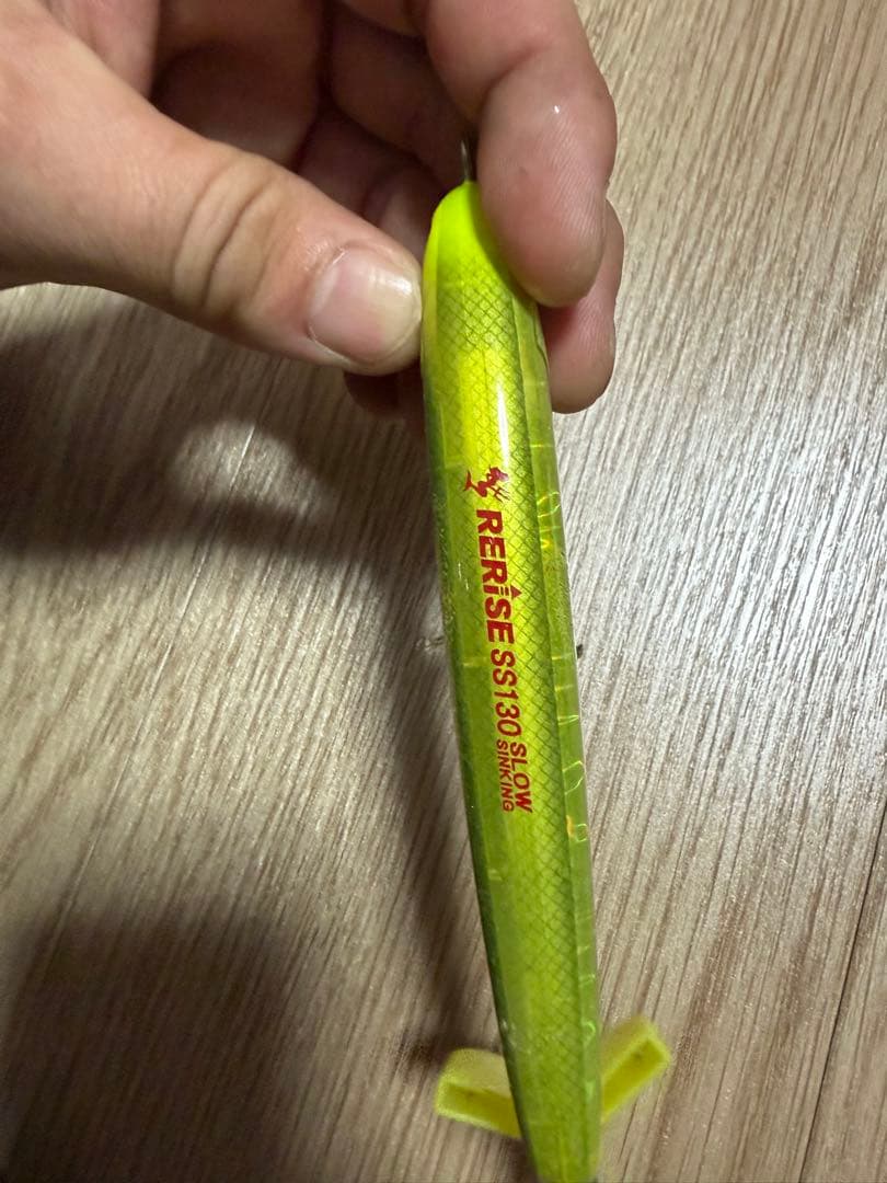 青物　プラグ　まとめ売り