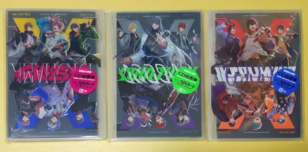 ヒプノシスマイク　ヒプマイ　Blu-ray　DVD CD まとめ売り
