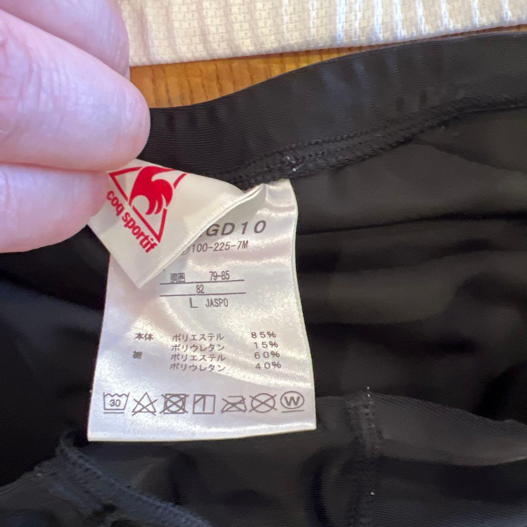 【美品】ルコックサイクルジャージ上下