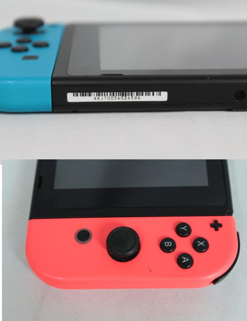 ◇任天堂スイッチ赤青 爆釣ギガロッド DXセット セット売り06208