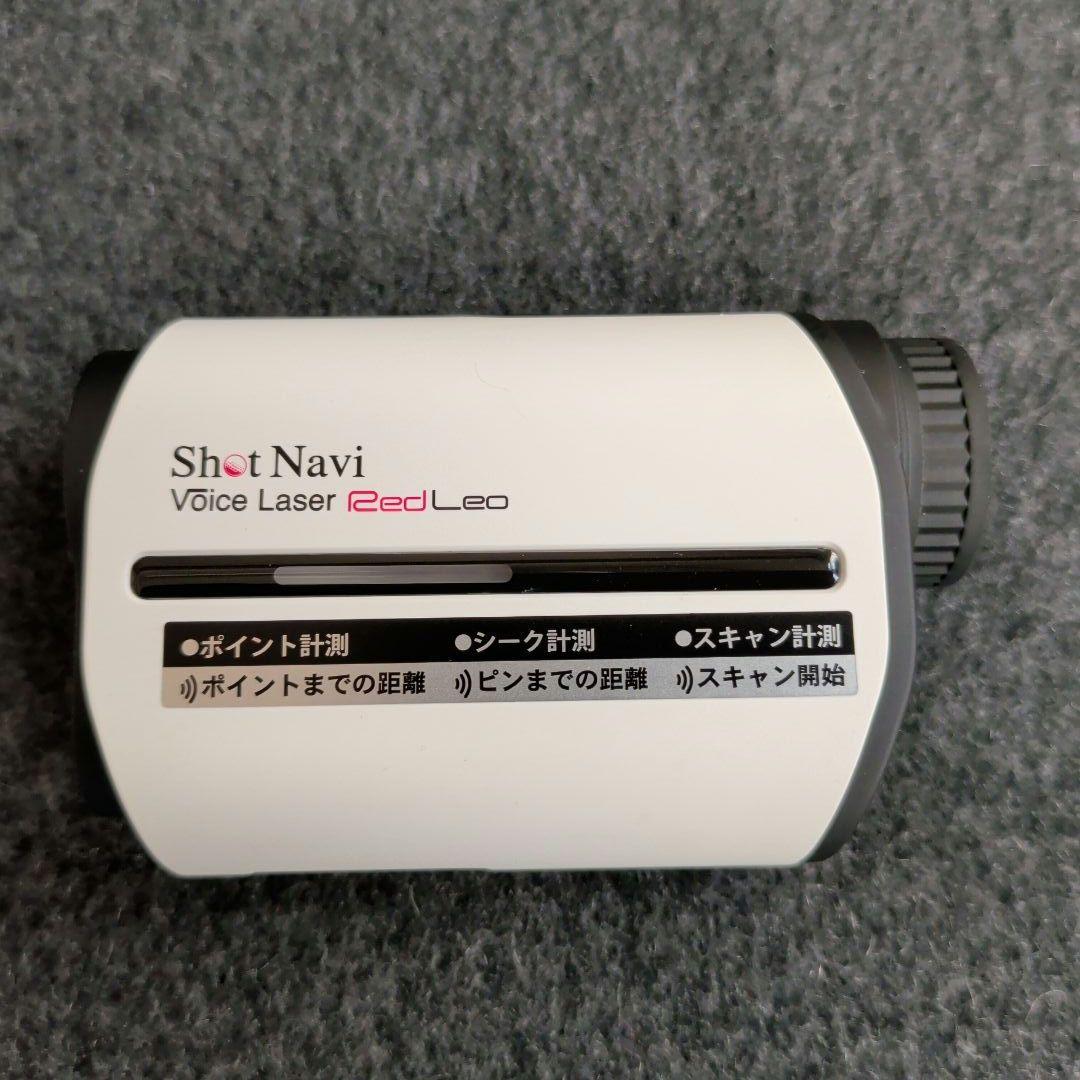 ラウンド用品・アクセサリー Shot-Navi Voice Laser Red Leo