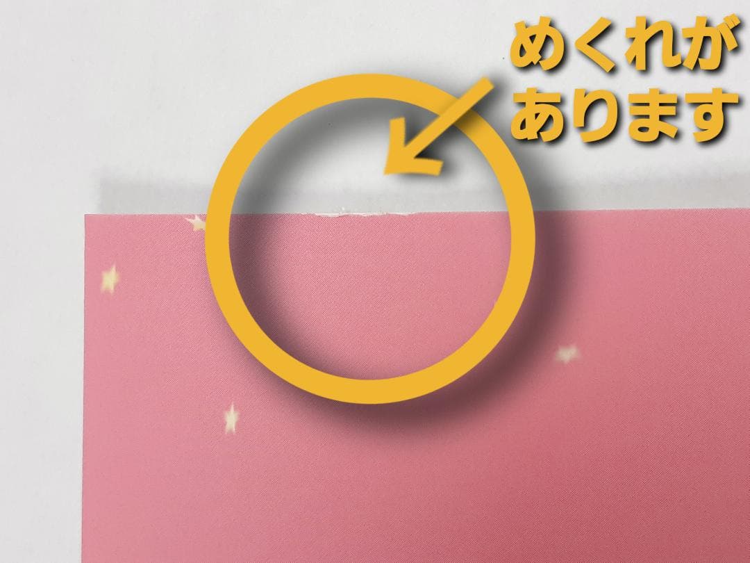 君がトクベツ　DVD 豪華版 3枚組（本編DVD1枚＋特典DVD2枚)