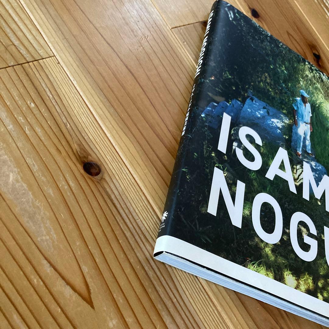 【古本】ISAMU NOGUCHI 庭園美術館作品集