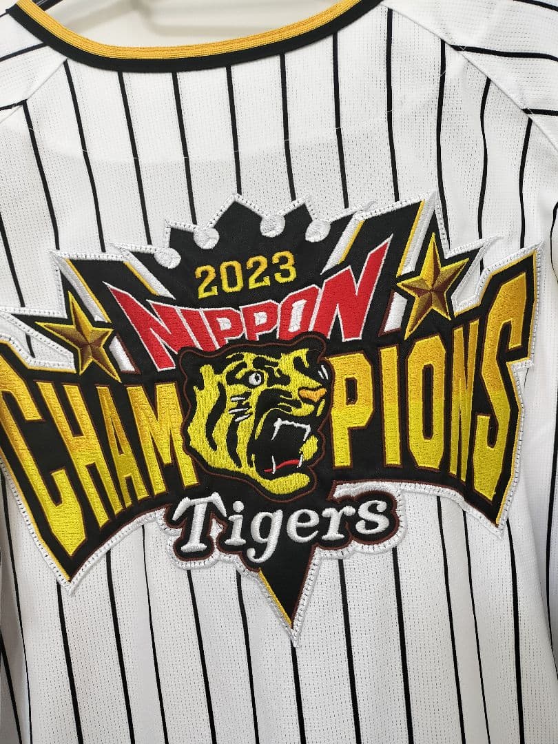 阪神タイガース　ユニフォーム　2023　優勝