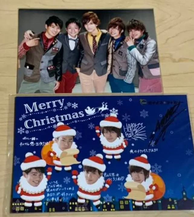 ボイメン CD DVD プレイボタン