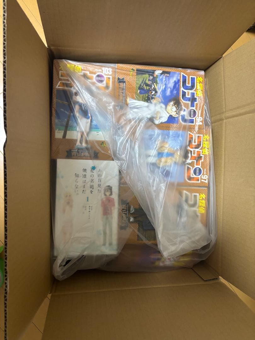 名探偵コナン　全巻セット　1〜105巻　➕おまけ