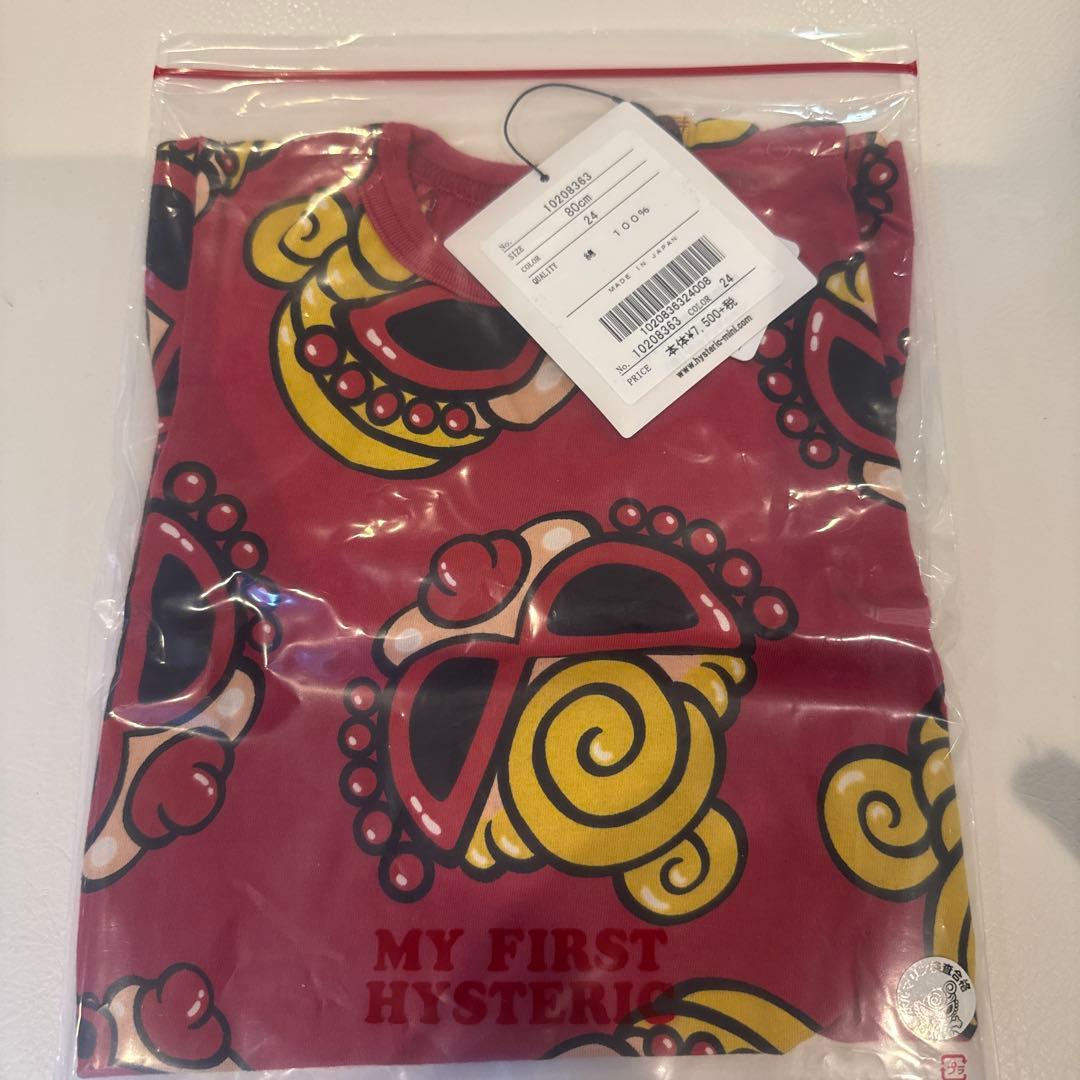 MY FIRST HYSTERIC 赤色、黒色Tシャツ セット