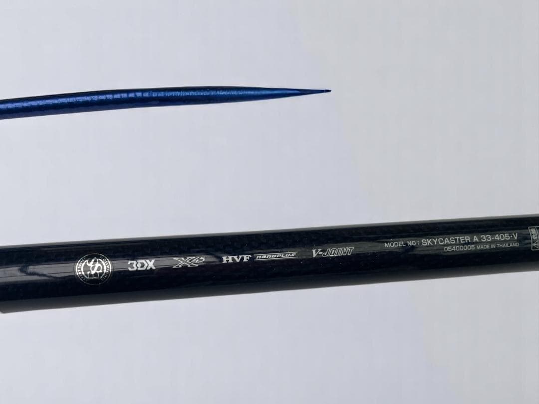 Daiwa スカイキャスター　ags 33-405 05c08
