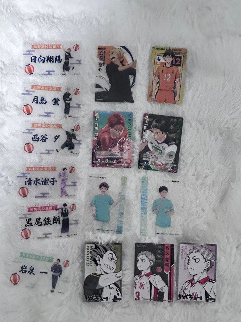 超美品 ハイキュー 全巻 完結セット 映画特典 おまけ