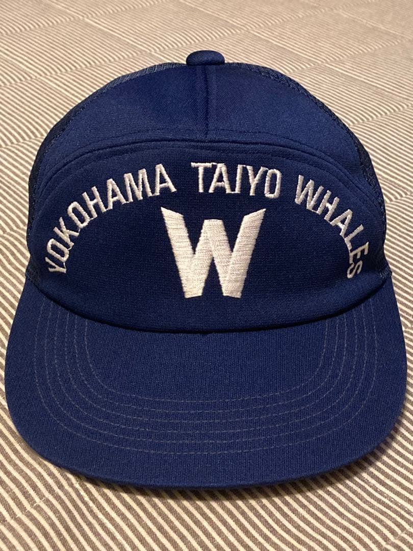 超希少！大洋ホエールズ メッシュキャップ デッドストック　キッズ　レディース