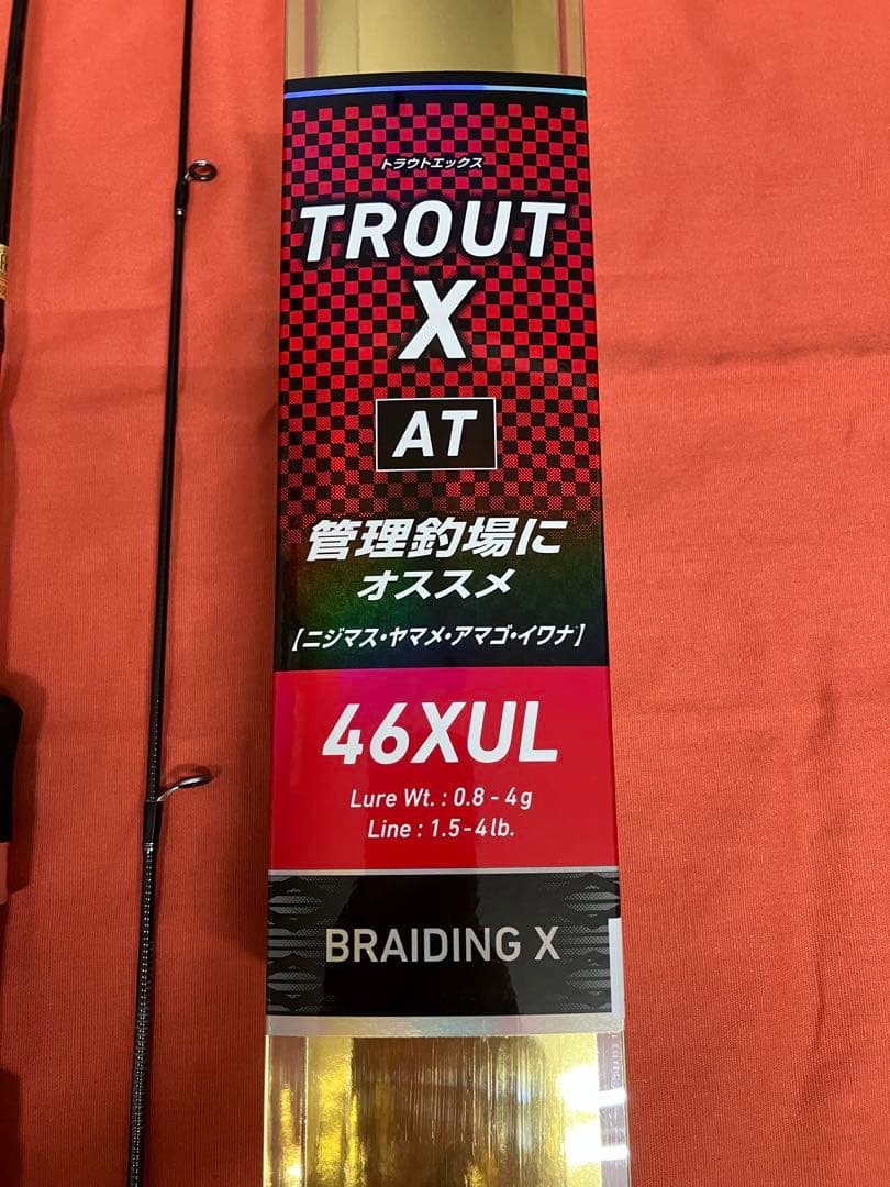 Daiwa トラウトX AT 46XUL ヤマメ　イワナ　エリアショートロッド