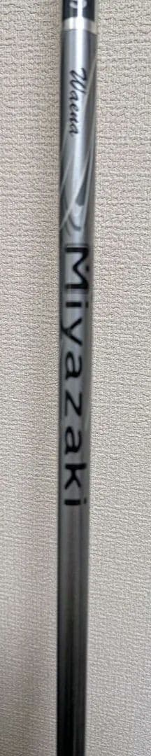 カバー付き XXIO 2018（10 テン）Miyazaki S 9.5°