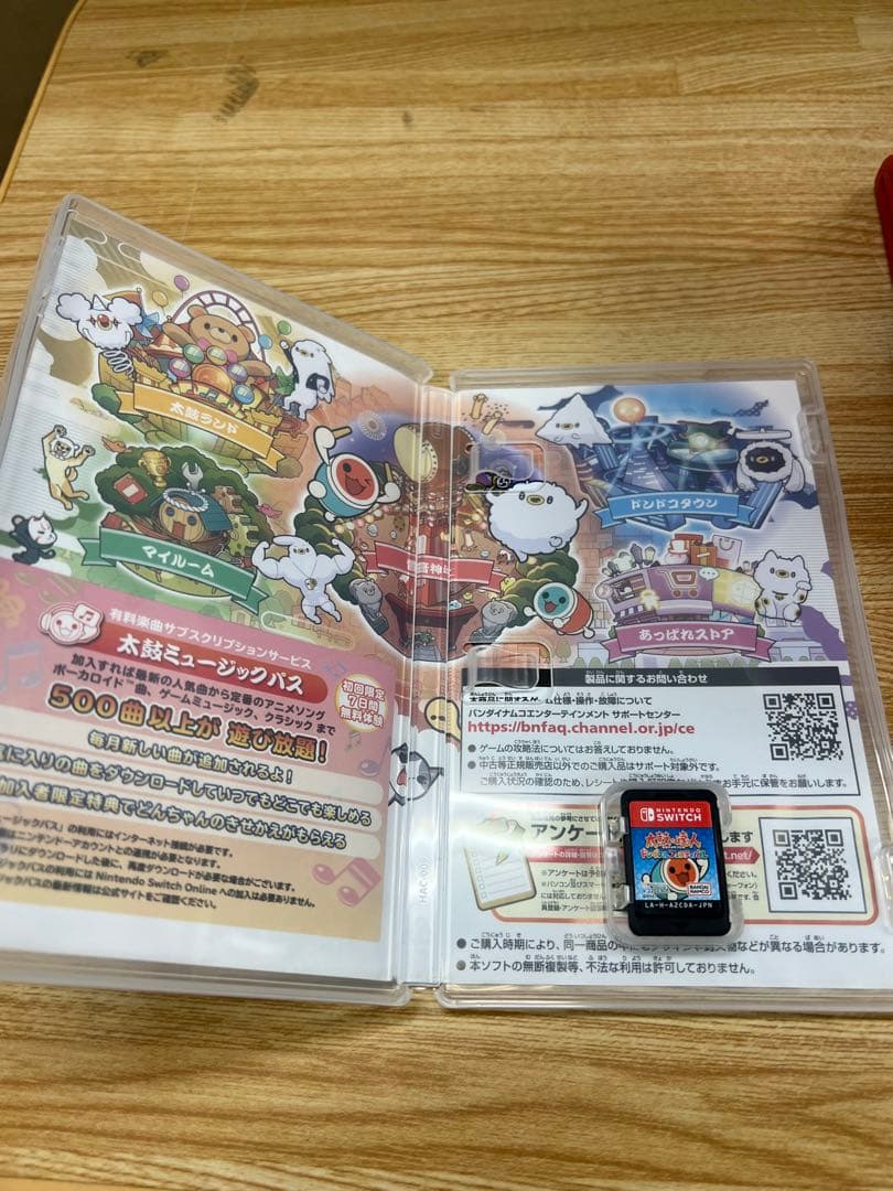 任天堂　太鼓の達人HORI　太鼓とバチ＆ドンダフルフェスティバル　セット
