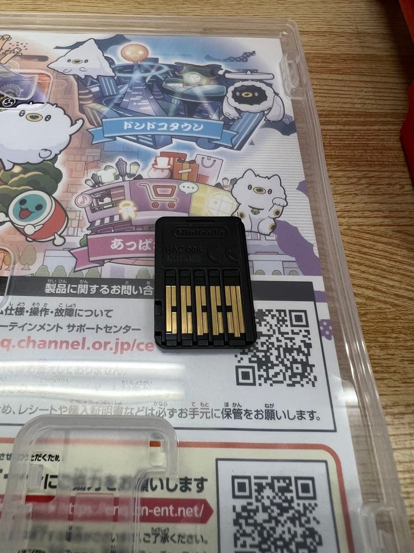 任天堂　太鼓の達人HORI　太鼓とバチ＆ドンダフルフェスティバル　セット