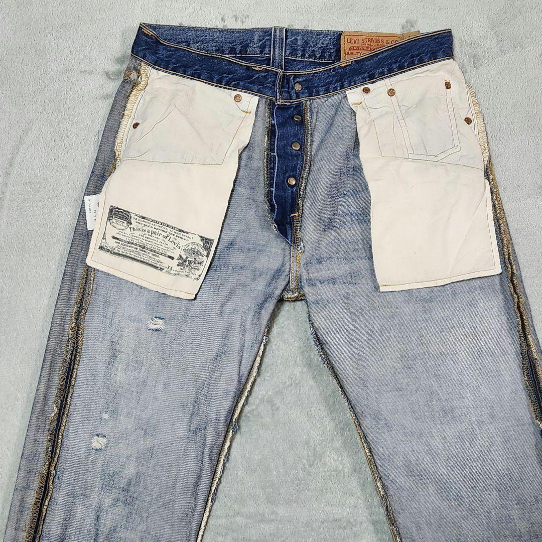 Levi's リーバイス501　08501-0196　フィリピン製　W29