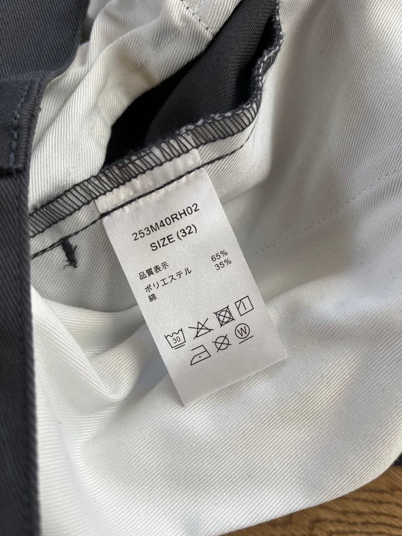 25AW ディッキーズ ロンハーマン ワーク パンツ