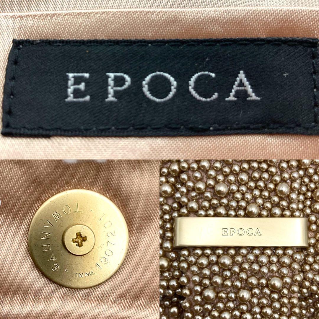 良品 エポカ EPOCA クラッチバッグ パーティーバッグ パール ビーズ