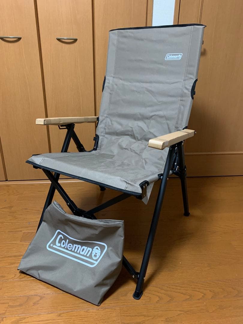 【新品】コールマン　レイチェア　グレージュ　3脚セット