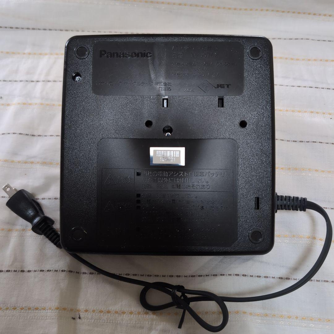 Panasonic 充電器 NKJ074Z