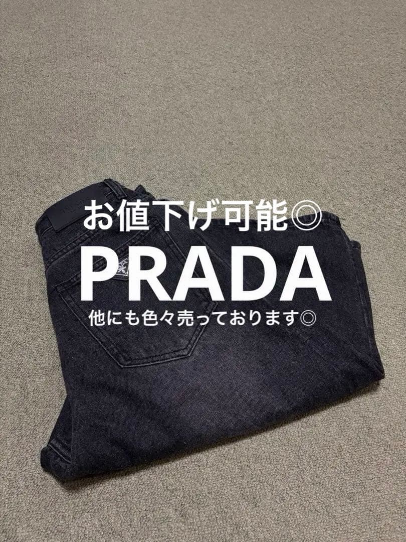 b*m様 【お値下げ可能】PRADA black denim half pant