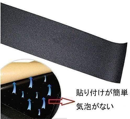 MOB無印黒付き TOY MACHINEトイマシーン8.25デッキ