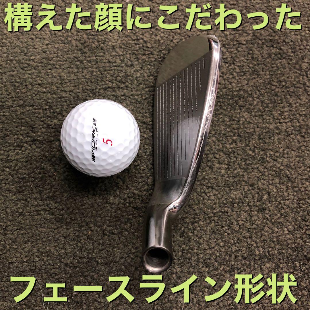 【新品超安6本】番手を超えた激飛び性能! ダイナミクス アイアン 5〜PWセット