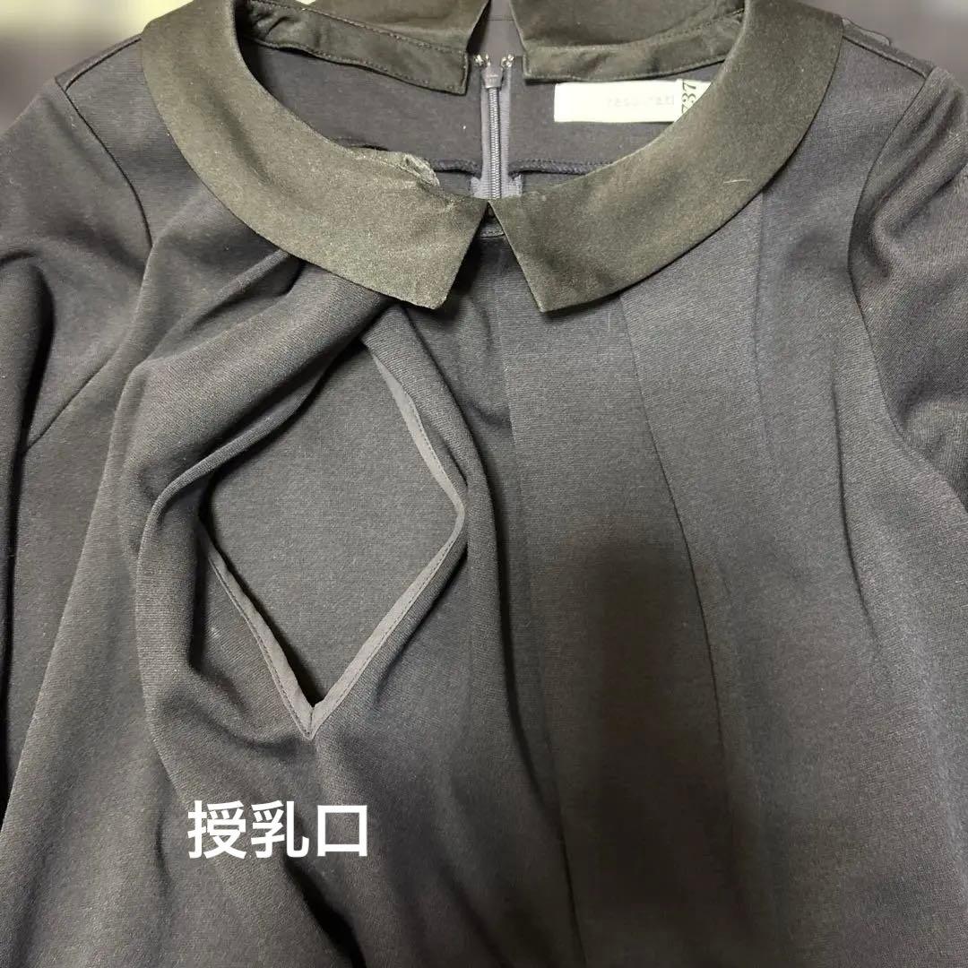 ちひろこ様お約束のお品物 極美品WACOAL レスピレーション ワンピース