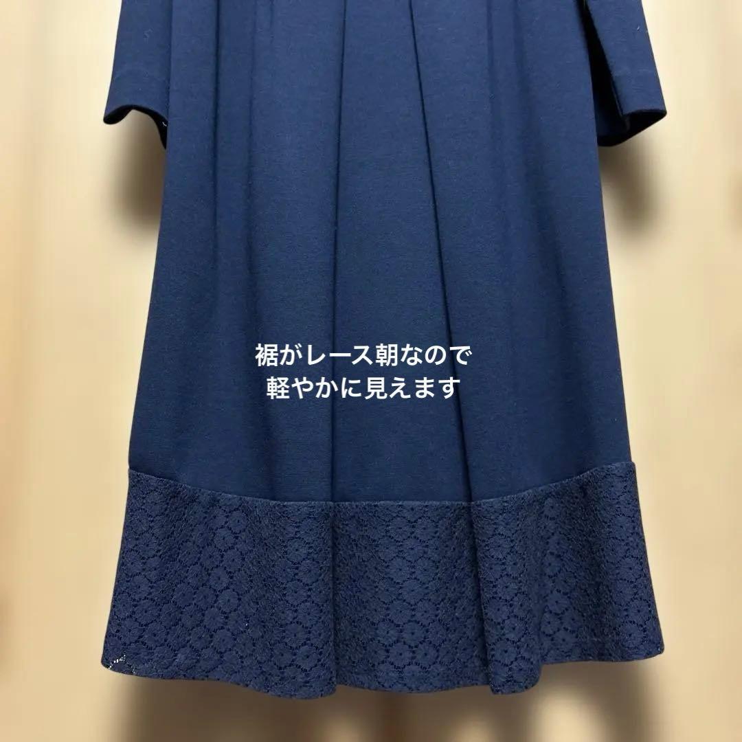 ちひろこ様お約束のお品物 極美品WACOAL レスピレーション ワンピース