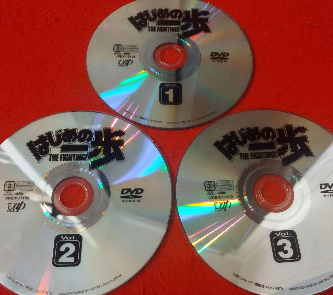 はじめの一歩 レンタル落ちdvd 【 全25巻セット売り 】