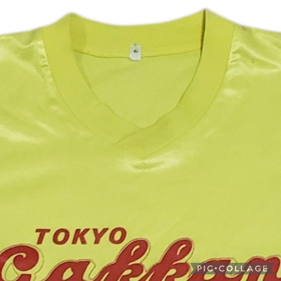東京学館高校　サッカー部　背番号21　練習着？　Vネック　ポリエステル生地　黄色