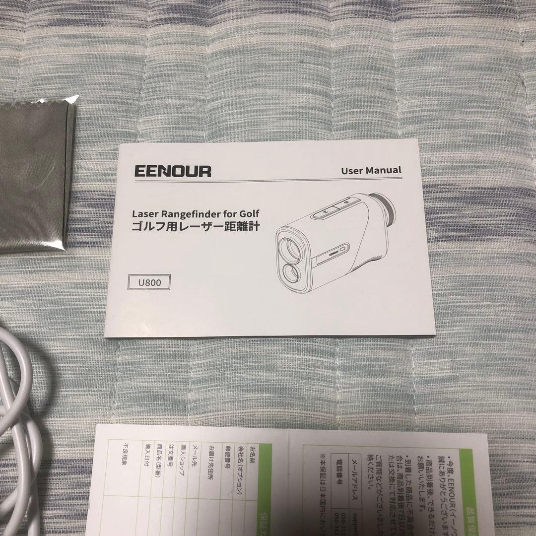 EENOUR ゴルフ用距離計 ブラック