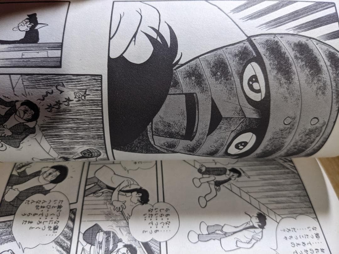 鉄面探偵ゲン