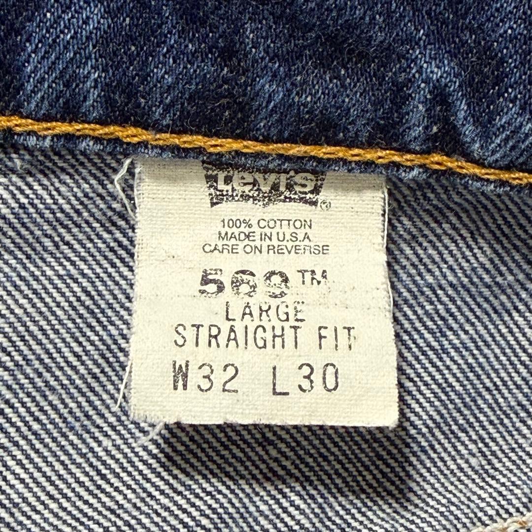 90s usa製 LEVI’S 569 W32 L30 濃紺
